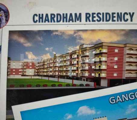 2BHK Apartment for sale 2BHK Apartment for sale