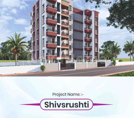 1BHK Apartment for sale 1BHK Apartment for sale