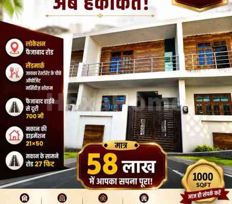 3BHK Villa for sale 3BHK Villa for sale