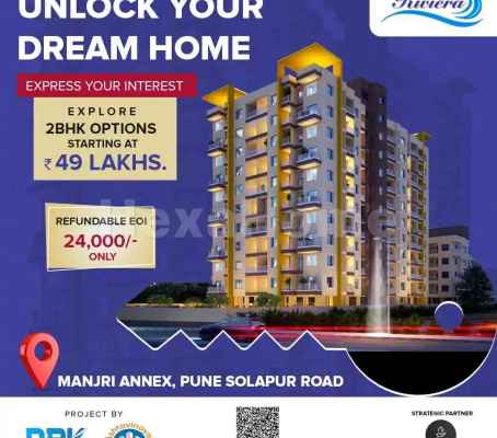 2BHK Apartment for sale 2BHK Apartment for sale